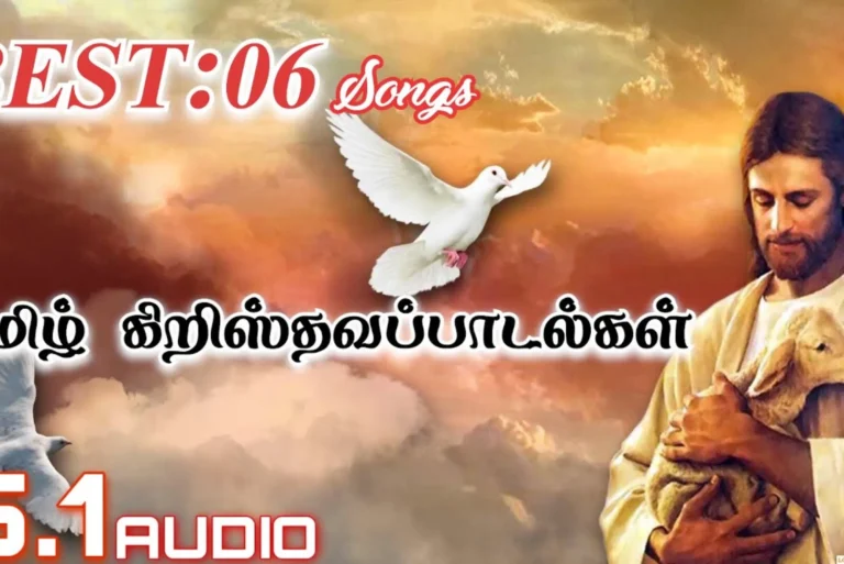 Jesus Song Tamil